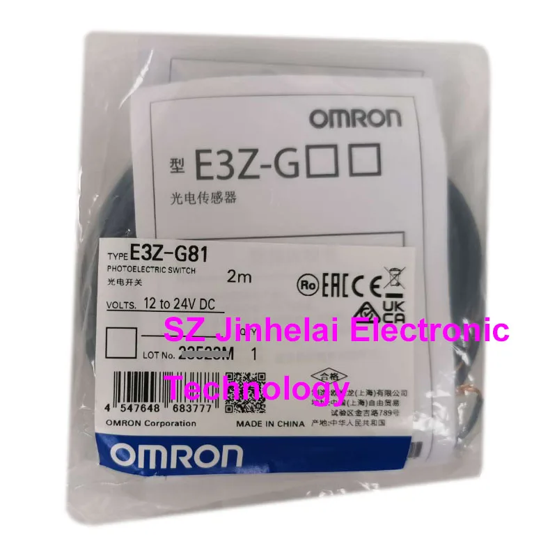 New and Original OMRON 2M 12-24VDC Photoelectric Sensor Switches E3Z-LS61 E3Z-G61 E3Z-LS81 E3Z-G81 E3Z-L61