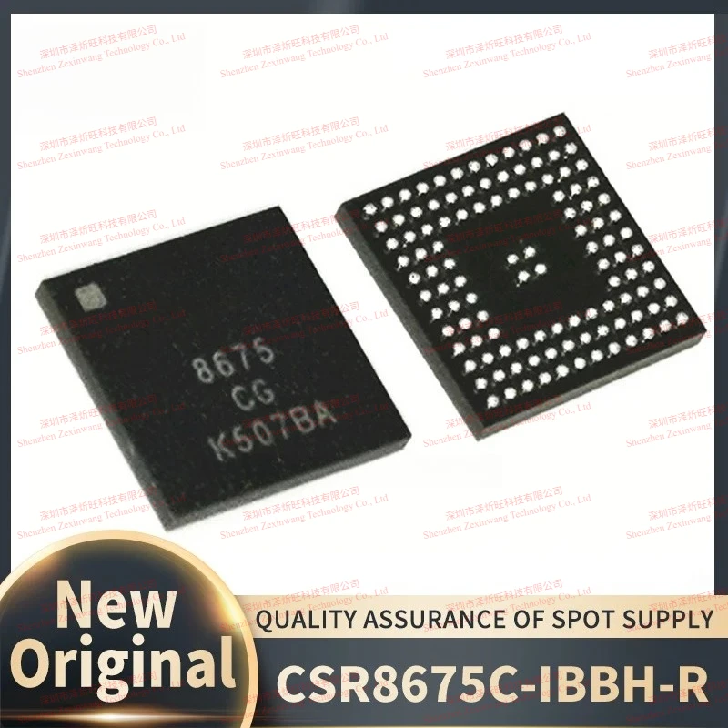 (5-10piece) 100% New Original CSR8675C-IBBH-R CSR8675CG CSR8675C CSR8675 8675CG 8675-CG BGA Chipset