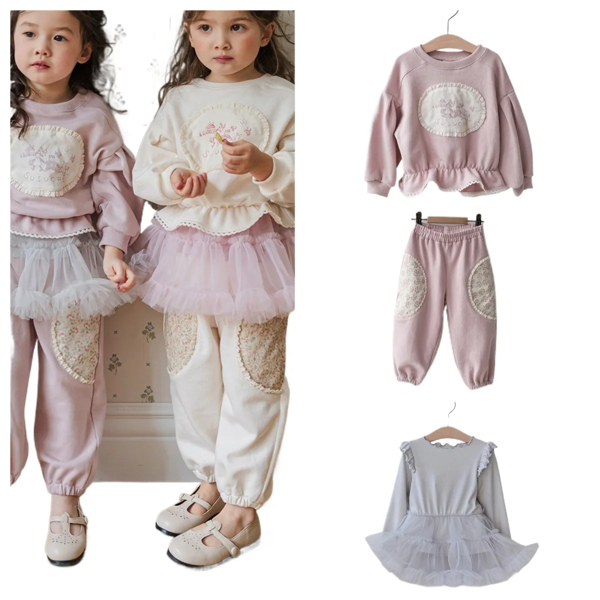 2025 Spring Toddler Kids Girls Sweet Cotton Lotus Leaf Lace Sweater and Pants Outfit Set Children's Set