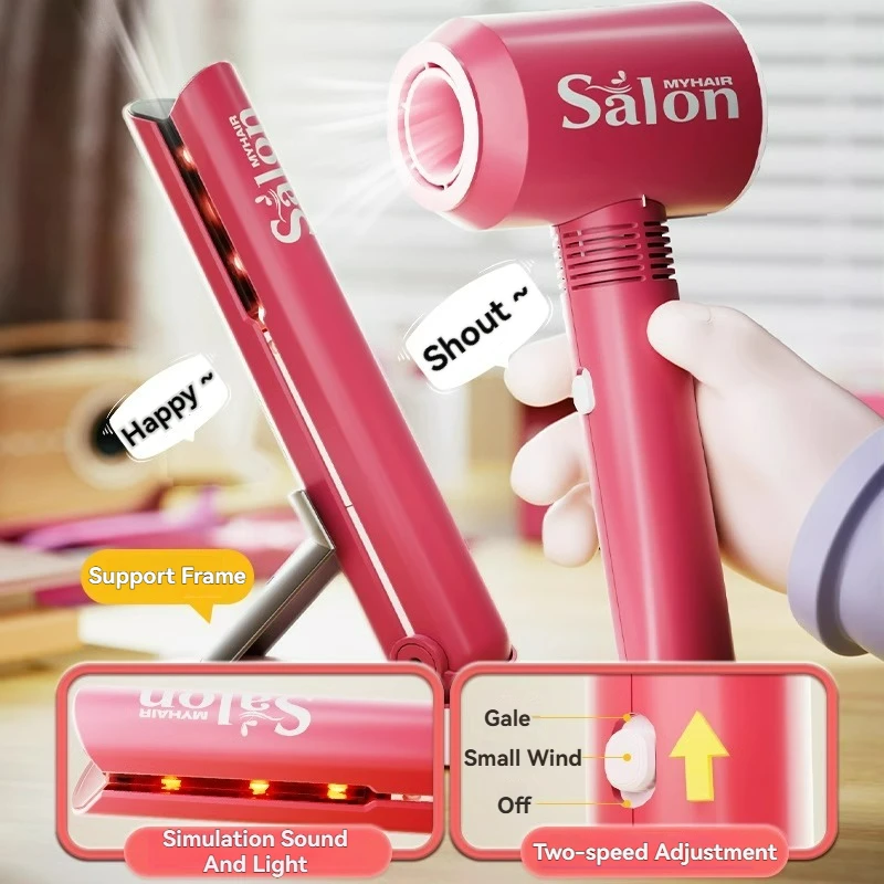 Crianças salão de beleza maquiagem cosméticos curling wand secador de cabelo princesa vestir-se menina beleza jogar casa educacional divertido jogo brinquedo meninas presente