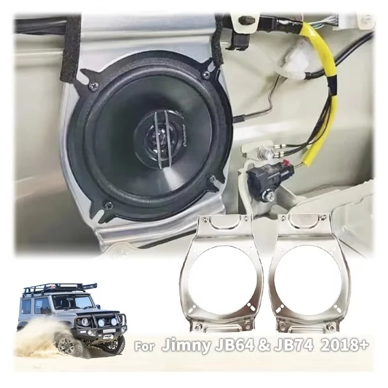 High Quality Jimny Jb64 Jb74 Metal Speaker Bracket for Suzuki Jimny 3 Door Accessories 2025 2026