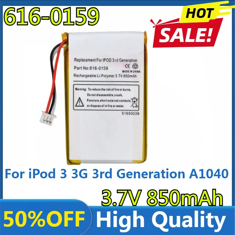 

New High quality replaceable 850mAh 616-0159 Battery for iPod 3 3G 3rd Generation A1040