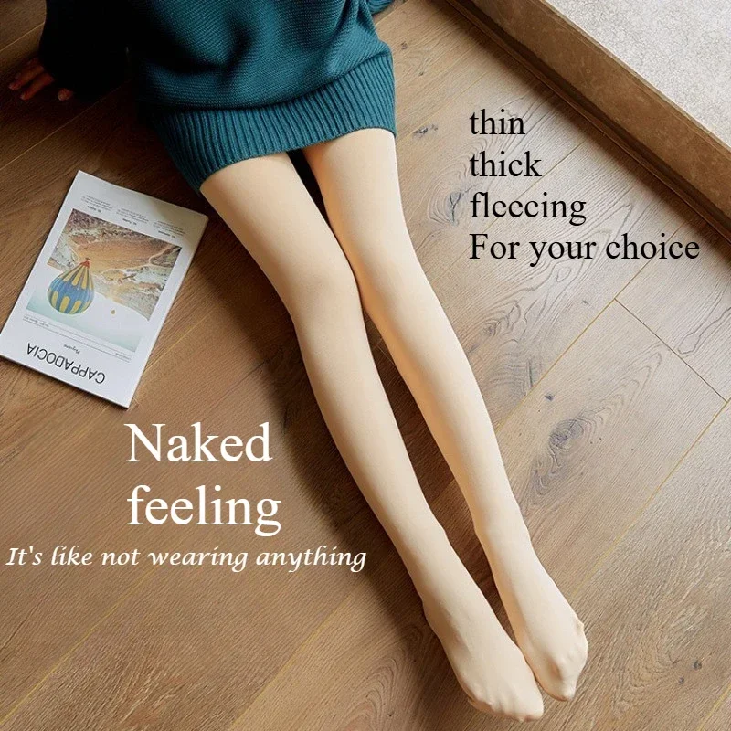جديد الخريف والشتاء جوارب طويلة زائد الصوف جوارب طويلة سميكة مكافحة هوك سلك دافئ المنشعب لا مفتوحة طماق تشكيل الجسم موضة الشتاء