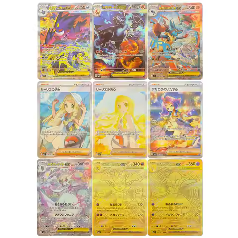 9pcs/set DIY 2025 Japanese Mega Pokemon Card Homemade Gardevoir Lucario Charizard Gengar PTCG Collectible Card Anime Gift