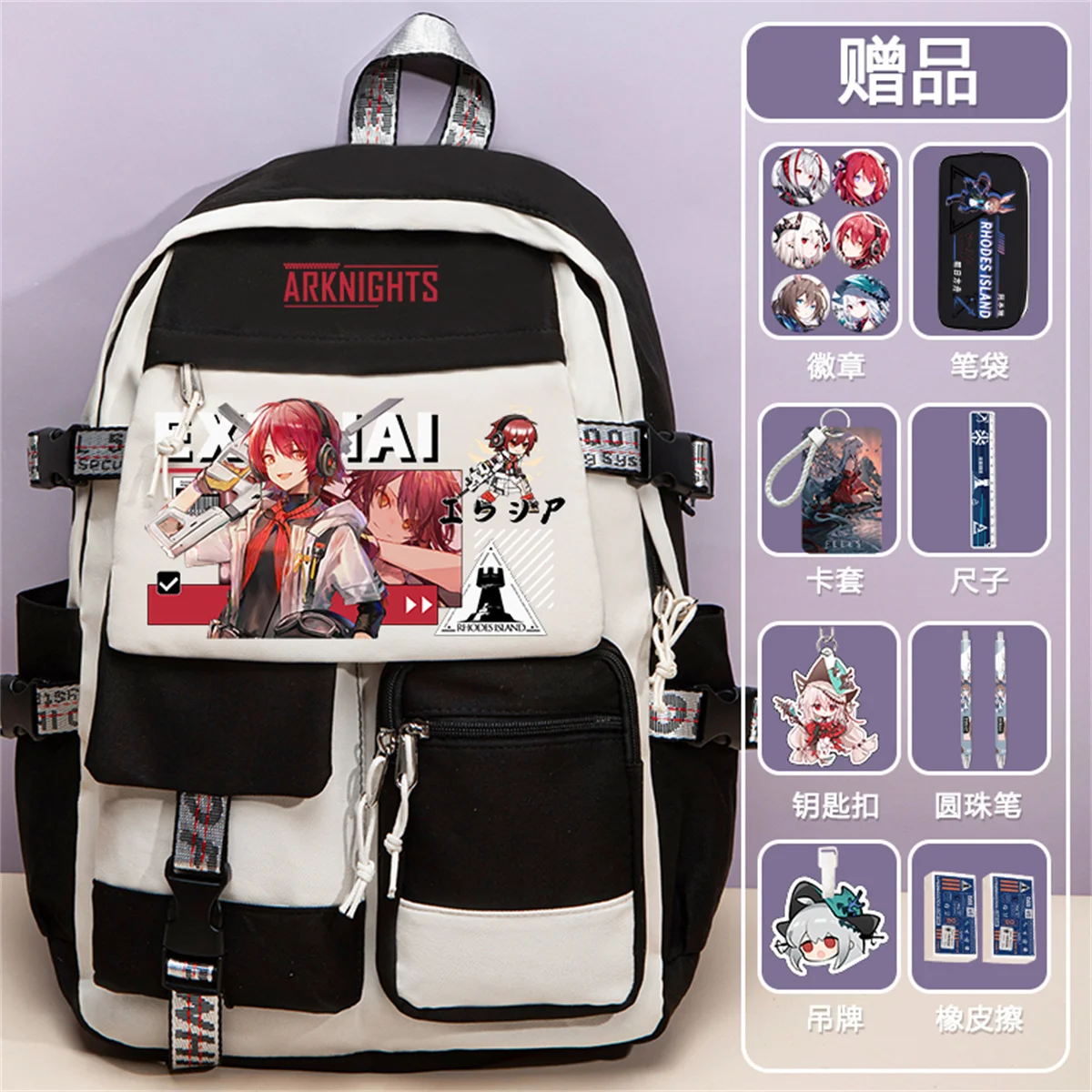 Games Anime Arknights Backpack Printing Doctor Amiya Dobermann Zipper Fashion Comfortable Sports Leisure Student Schoolbag