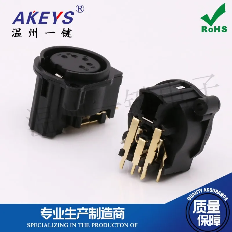CT5-01FP Audio speaker amplifier interface 5-pin six-pin lock connector
