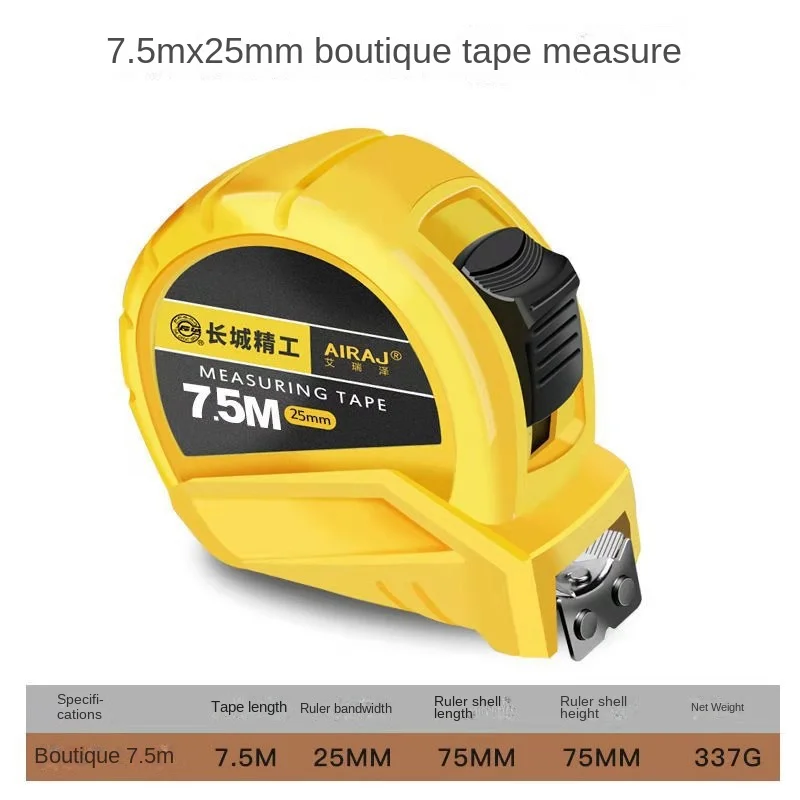 Cinta métrica 3 M 5 M 7,5 M, regla de medición de alta precisión, cinta de acero resistente al desgaste impermeable