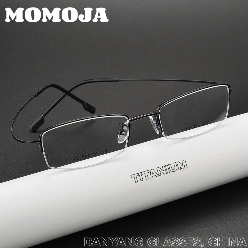 

MOMOJA Ультралегкие оправы для очков из титанового сплава, суперэластичные, полуоправные, унисекс, удобные, модные, для повседневного использования, модель 642