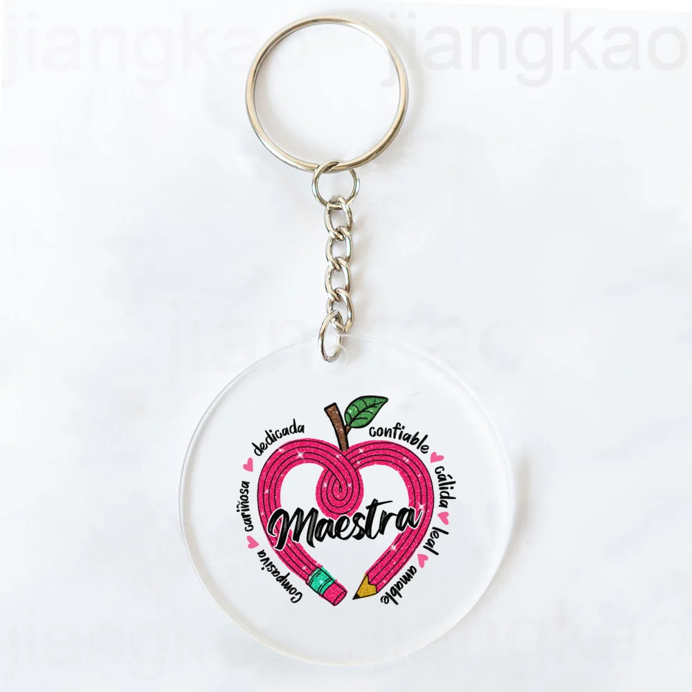 كيرينغ قوس قزح ماسترا الاكريليك ، سلسلة مفاتيح طباعة القلب الإسبانية ، هدية عيد المعلمين ، هدايا العودة إلى المدرسة للمعلم #3