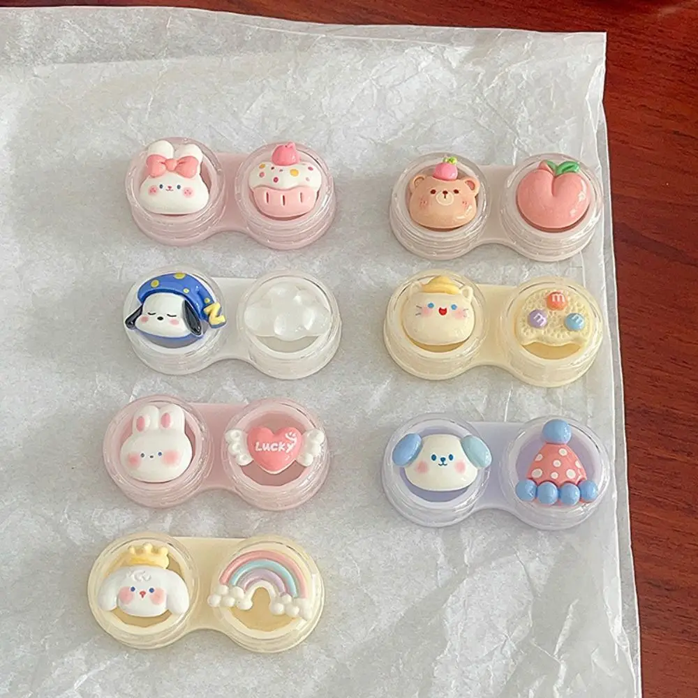 New Animal Contact Lens Case Portable Lightweight Contact Lens Storage Box Cute Mini Lens Nursing Tool