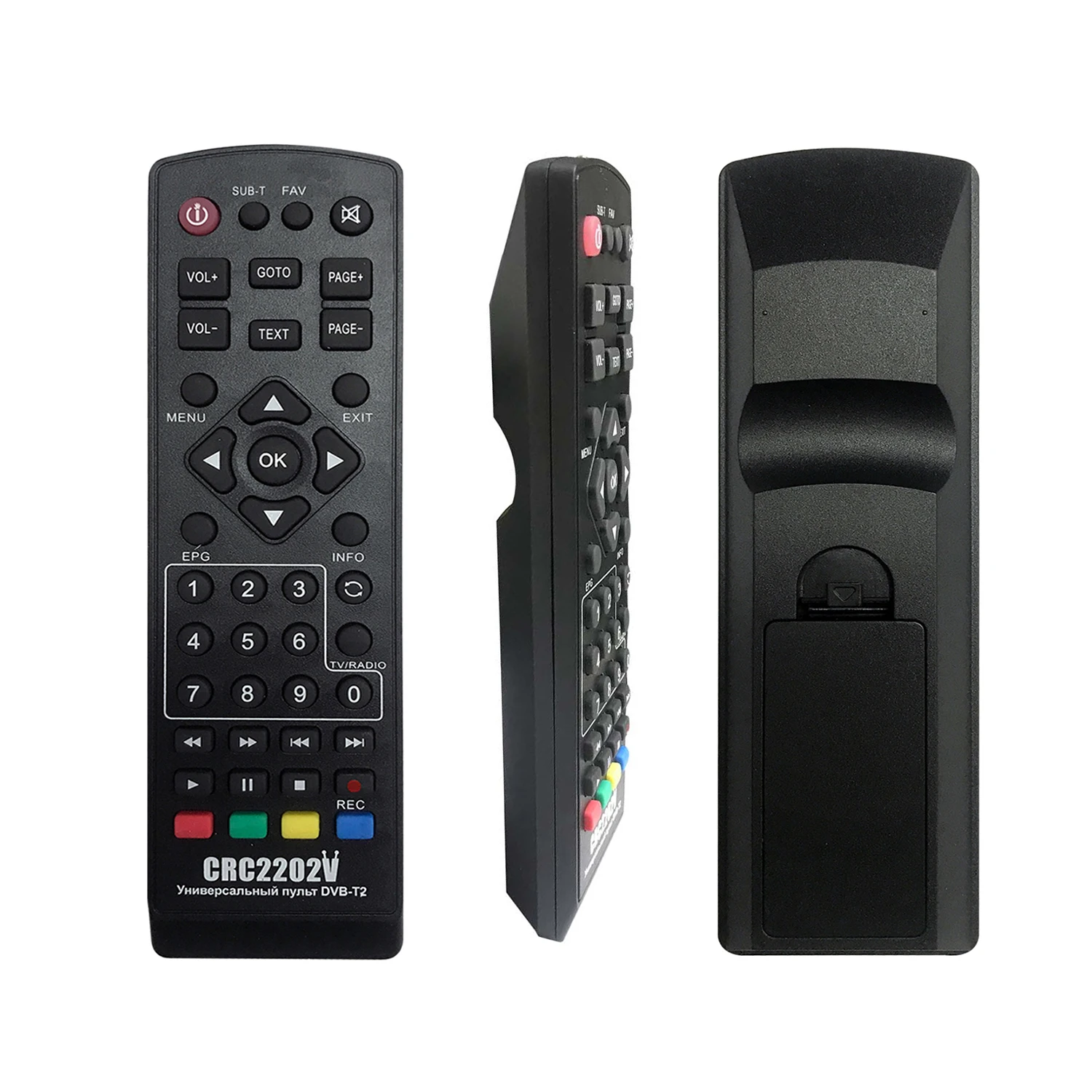 SAT BOX DVB-T2+2 REMOTE CONTROL Replaced for ROMSAT selenge skytech smart TV SUPRA TRIMAX VITYAZ WIFIRE World vision ZALA