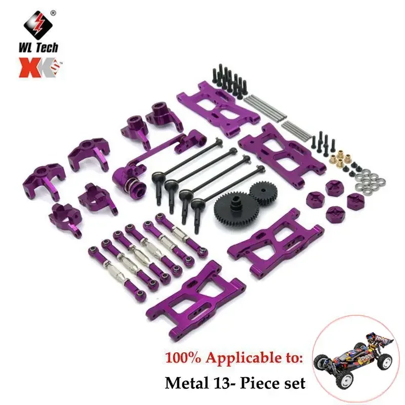 Wltoys 124007 124017 124019 1/12 Metall umwandlung steile, Upgrade-Differentiale mit Zahnrädern, komplettes Set Autozubehör