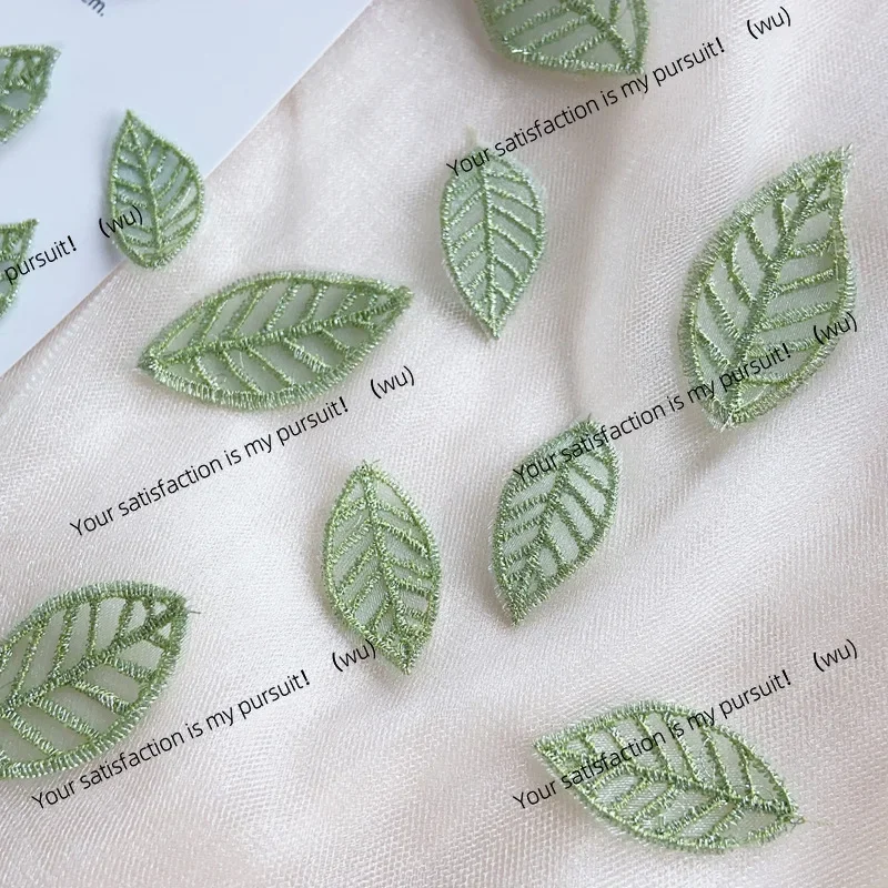 Mesh gold and silver thread embroidery leaf lace green leaf monochrome DIY Korean version handmade accessories