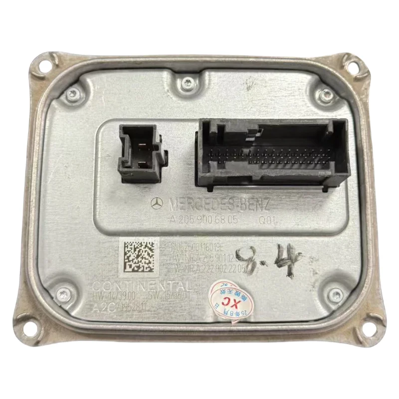 2059006805 ينطبق على وحدة المصباح الأمامي لمرسيدس بنز C-Class 205 LED وحدة إضاءة النهار الجري الوحدة الأصلية