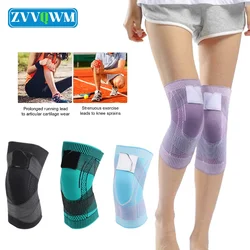 1Pcs Elastic Compression Knee Sleeve Women Men Exercise Knee Brace Leg Sleeve Workout Joint Pain Knee Sleeve Running Basketball