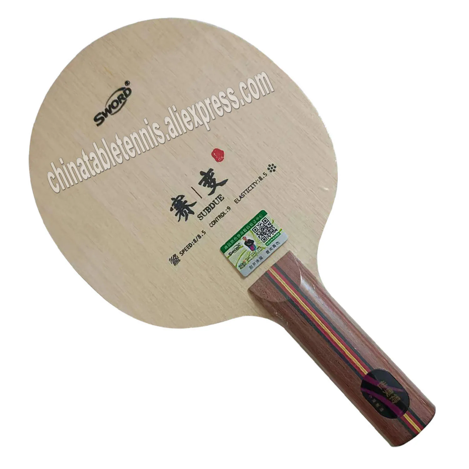 

Sword Subdue 9-слойное деревянное лезвие для настольного тенниса для ракетки, пинг-понга, летучей мыши