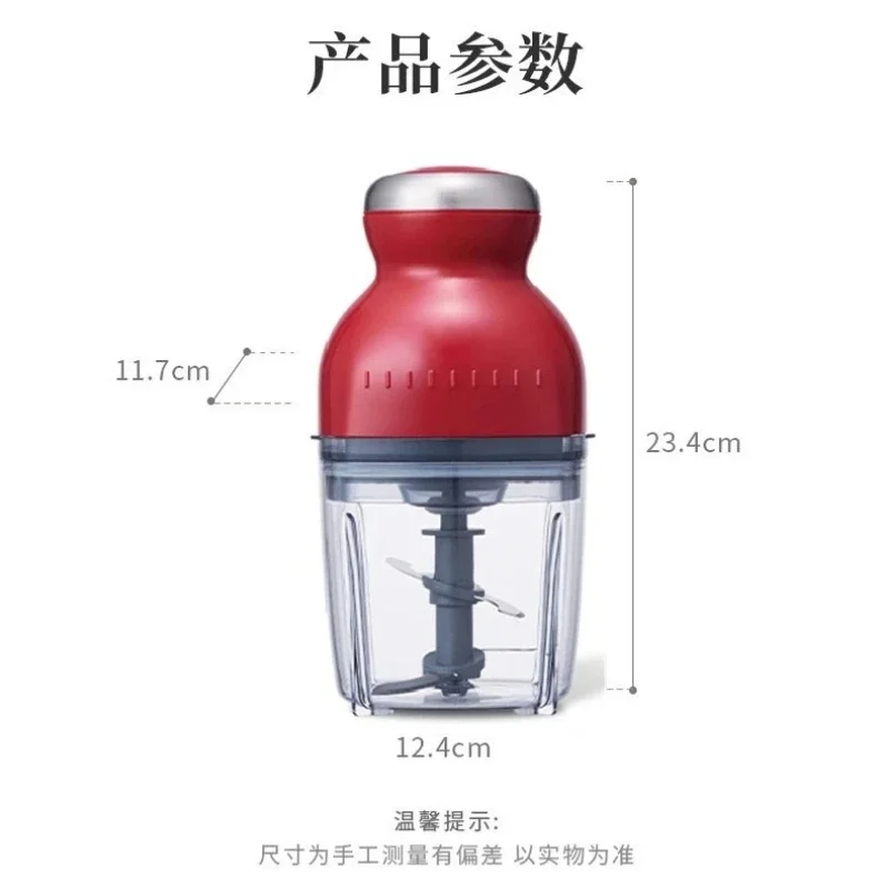 1pcs All-in-One Electric Meat Grinder & Cooking Machine - Compact Wall Breaker, Stirring Juicer & Complementary Food Maker