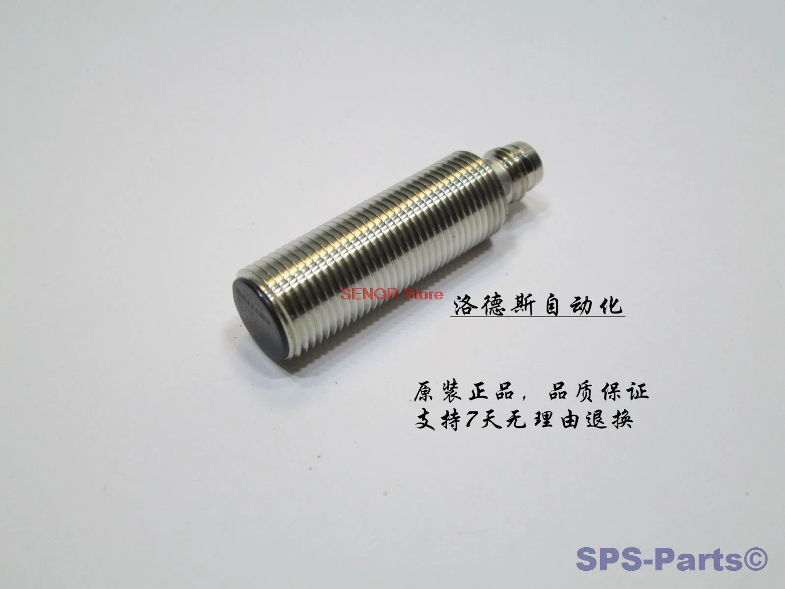 

Original sensor BES 516-325-G-E5-Y-S49