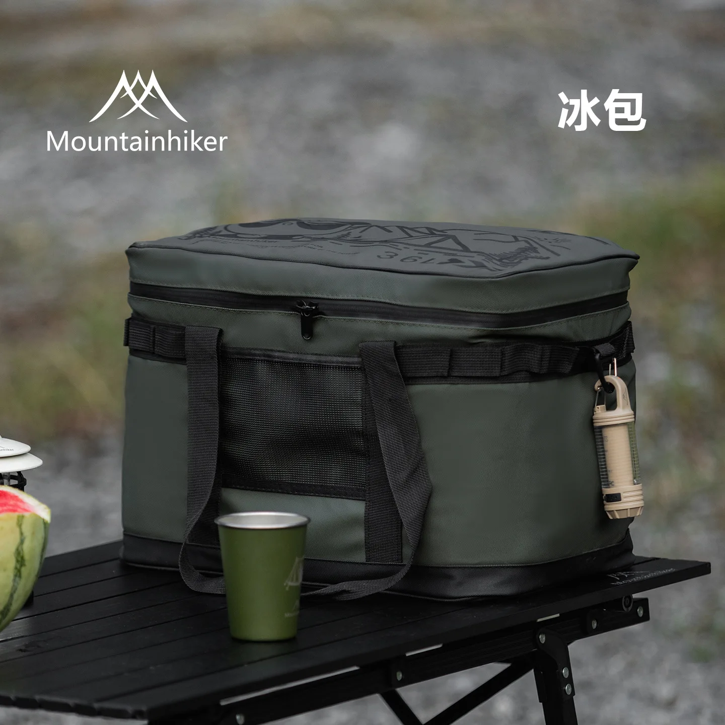 

Mountainhiker Ice Bag Outdoor 900D Oxford Cloth Aluminum Film Liner Camping Leisure Thermal Insulation Fresh Storage Bag