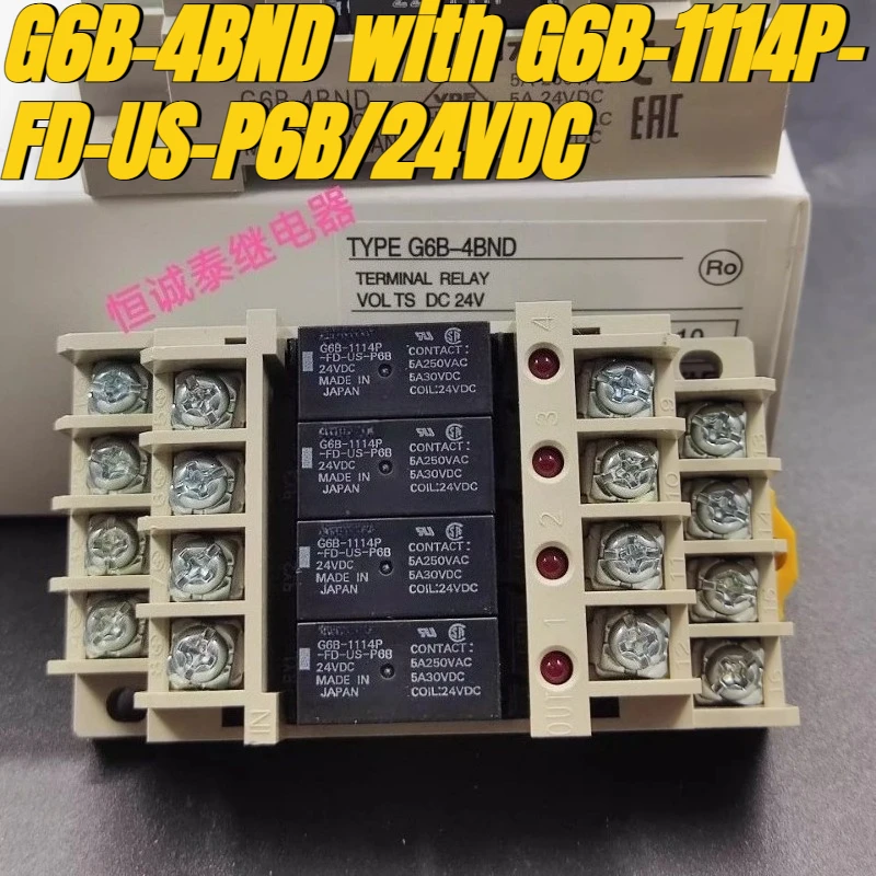 

（Brand New Original）1pcs/lot 100% original genuine relay:G6B-4BND with G6B-1114P-FD-US-P6B/24VDC Relay Module