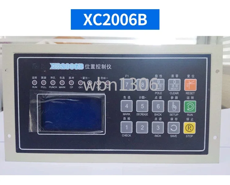 Bag making machine position controller XC2006B XC2005A digital fixed length controller CLCD-2006A