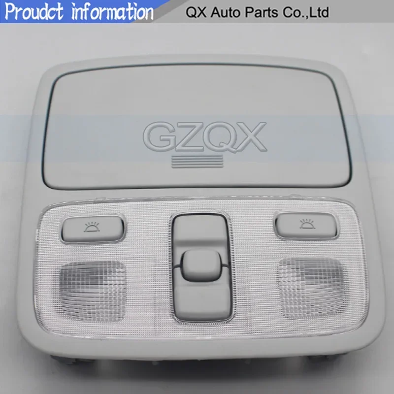 CAPQX Interior Reading Light Top control For KIA SPORTAGE 2005 - 2010 Overhead Interior Roof Light Switch Reading Lamp