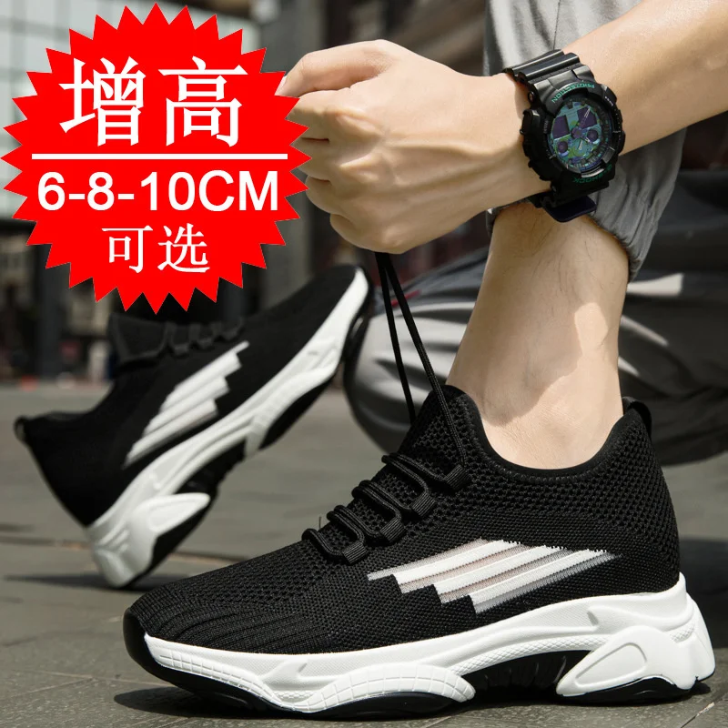 Summer Breathable Sneakers Men Elevator Shoes Hidden Heels Casual Heightending Shoes For Male 10CM 8CM 6CM Height Taller Shoes