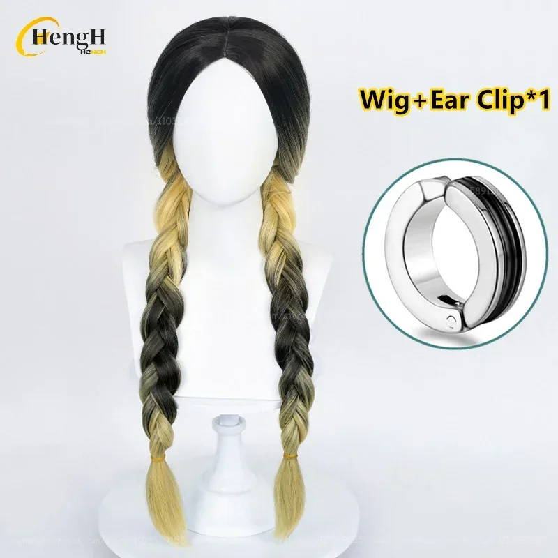 Anime Haitani Ran Cosplay Wig with Double Braid