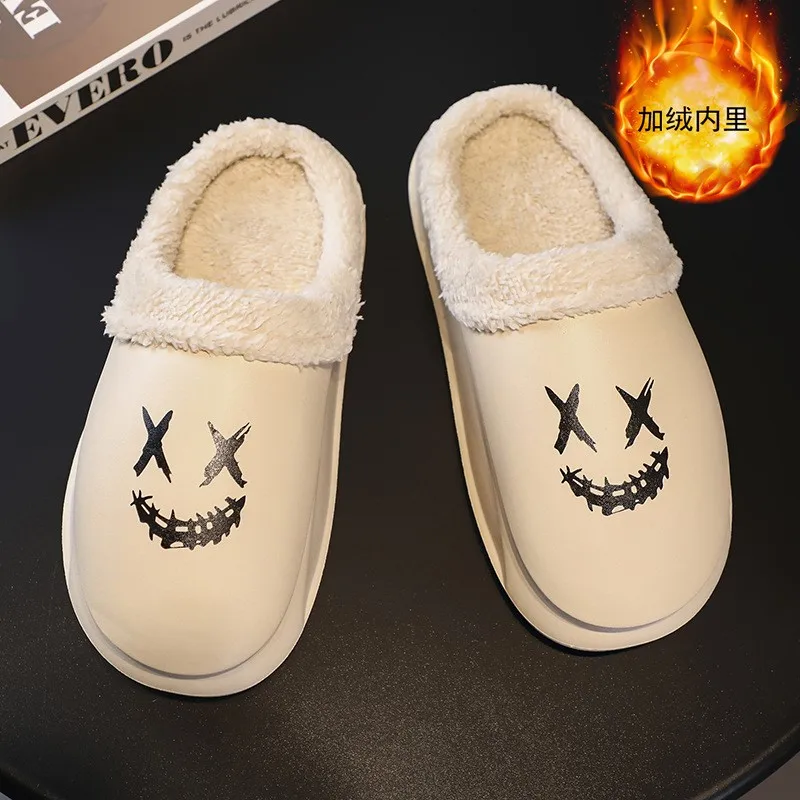 New fashion casual cotton slippers men winter smiley face plus cashmere warm trampling shit emotional lovers trend cotton drag