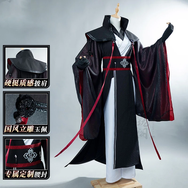 

Anime The Scum Villain's Self-Saving System Luo BingHe Cosplay Costume Ancient Costume Cosplay Prop Halloween Carnival
