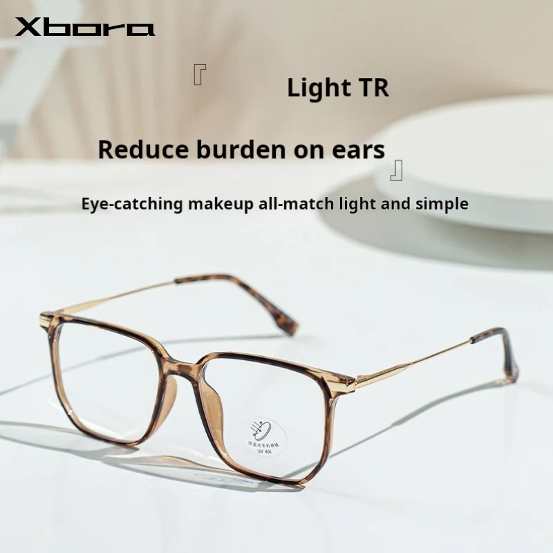 

Xbora Ultralight Fashion Transparent Anti-Blue Light Lenses Men and Women Eyeglasses Optical Prescription Glasses 23011