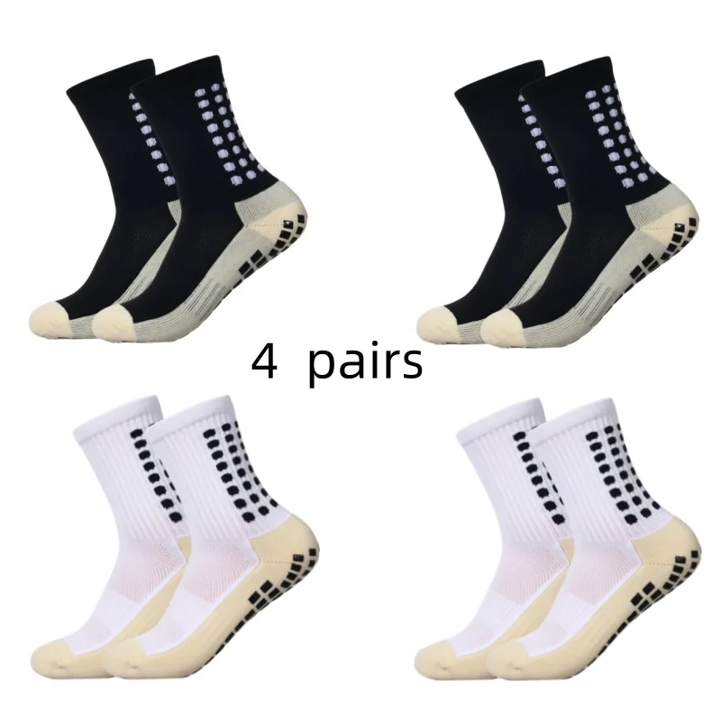 

4 pairs of mid tube glued football socks for sports training and competition, non slip and breathable socks
