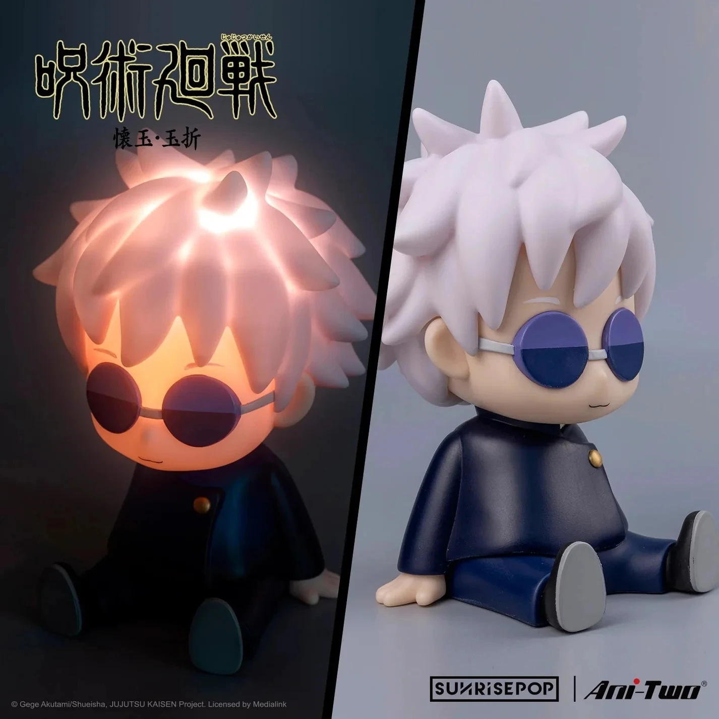 Sunrisepop Jujutsu Kaisen Satoru Gojo figuras de acción luz nocturna adornos coleccionables Pat luz escritorio lámpara de noche regalos de dormitorio