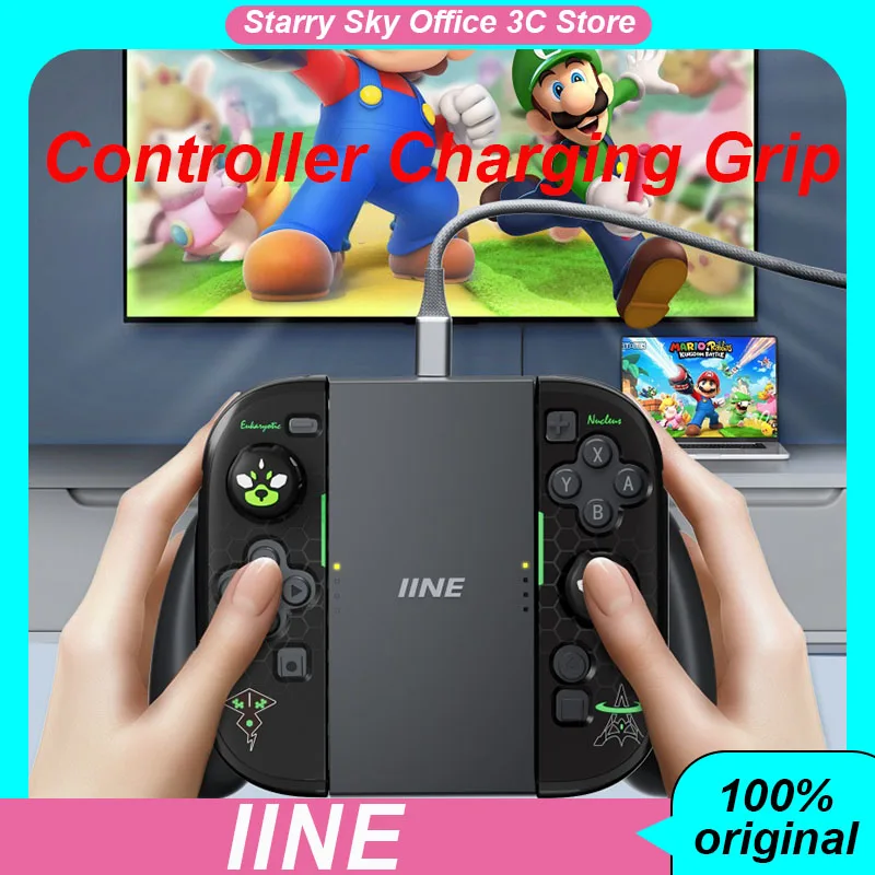 

Ручка для зарядки контроллера IINE для портативного зарядного устройства Nintendo Switch2, левые и правые ручки контроллеров, аксессуары для NS