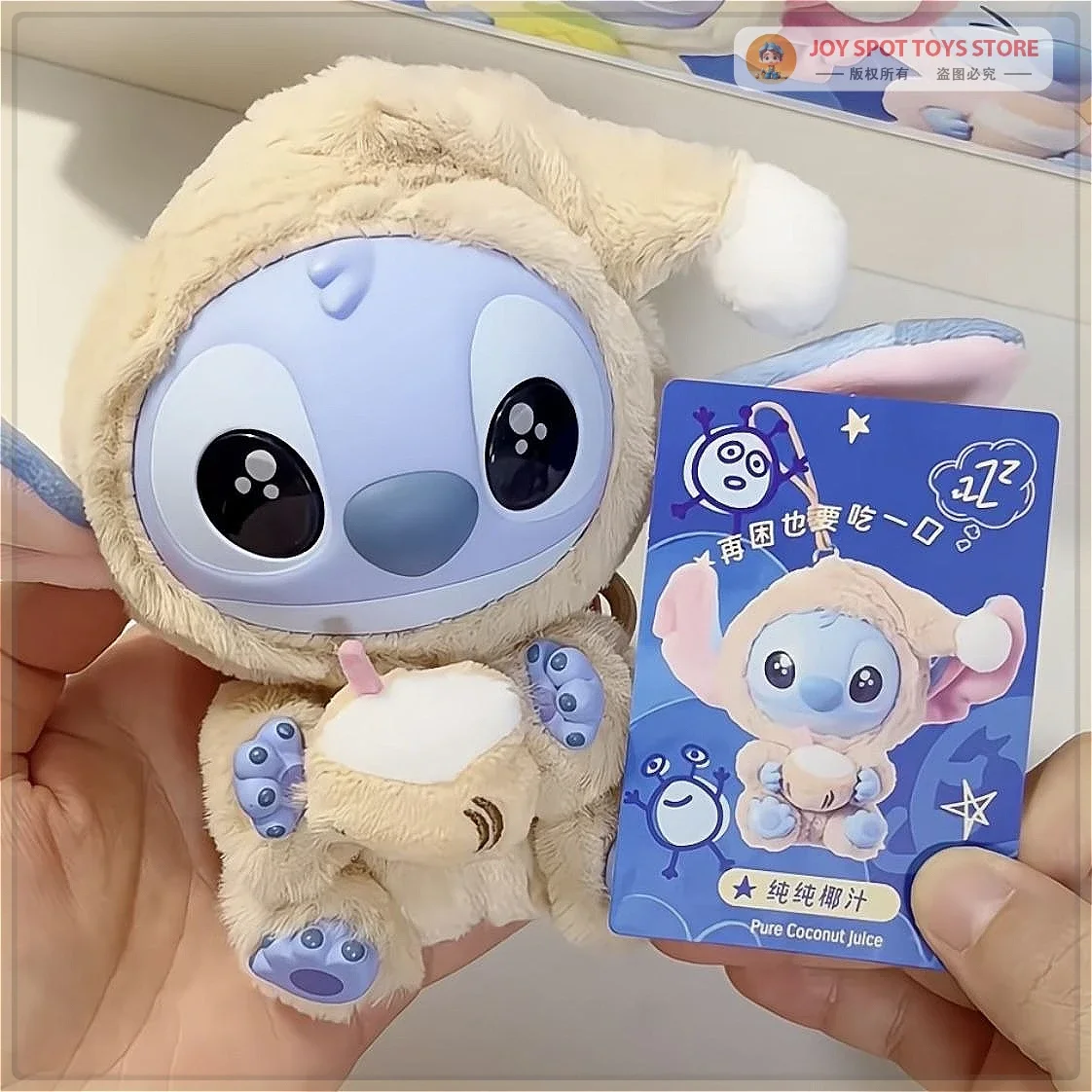 Miniso New Stitch Eat Some Thing Before Sleep Series Виниловая слепая коробка Сумка Подвеска Милая плюшевая кукла Mystery Box Игрушка-сюрприз Подарки