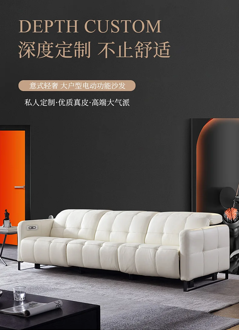 

Italian leather sofa living room straight row three-person sofa furniture piano key Italian light extravagant simple electric so