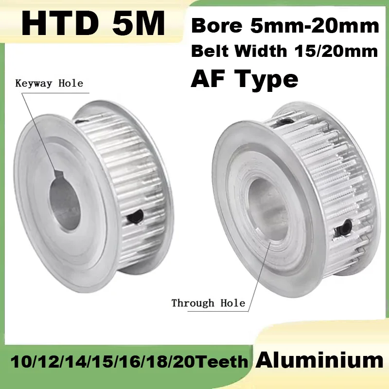 1PCS HTD 5M Synchronous Timing Pulley 10/12/14/15/16/18/20Teeth Bore 5/6/6.35/7/8/10/12/12.7/14-20mm AF Type Belt Width 15/20mm
