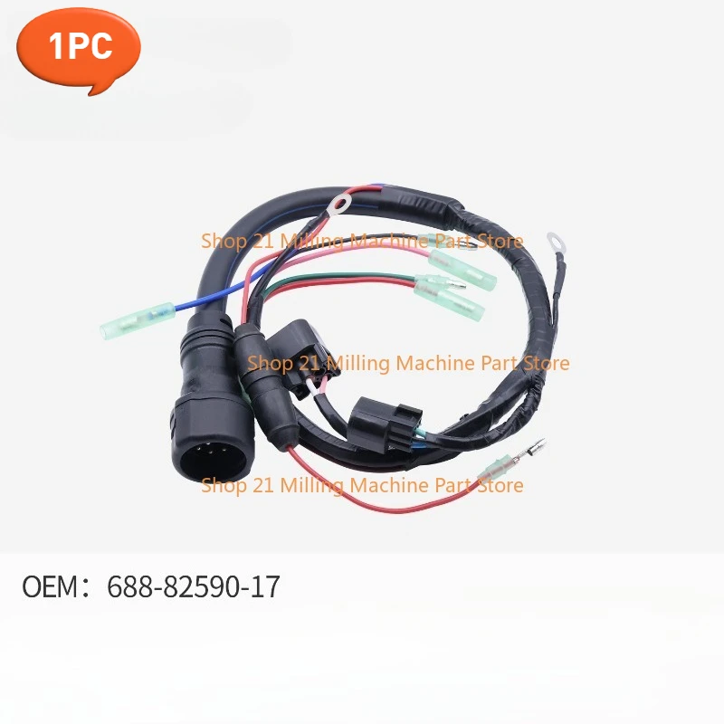 

Boat Wire 10 PIN Cable Assembly 688-82590-17 For Yamaha 2-stroke 75-85HP Outboard