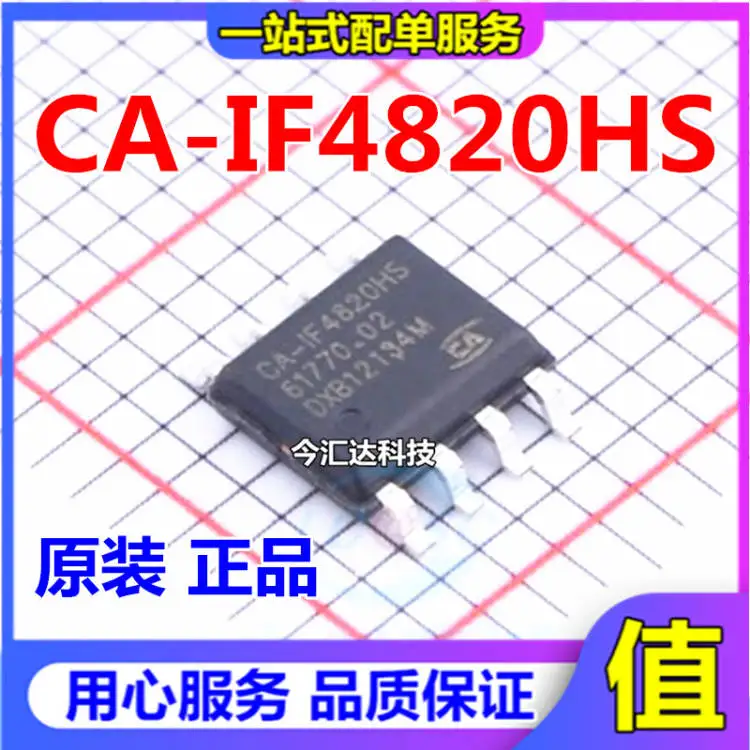 

30pcs original new 30pcs original new CA-IF4820HS transceiver isolator IC/chip SOP-8 ESD protection 20Mbps