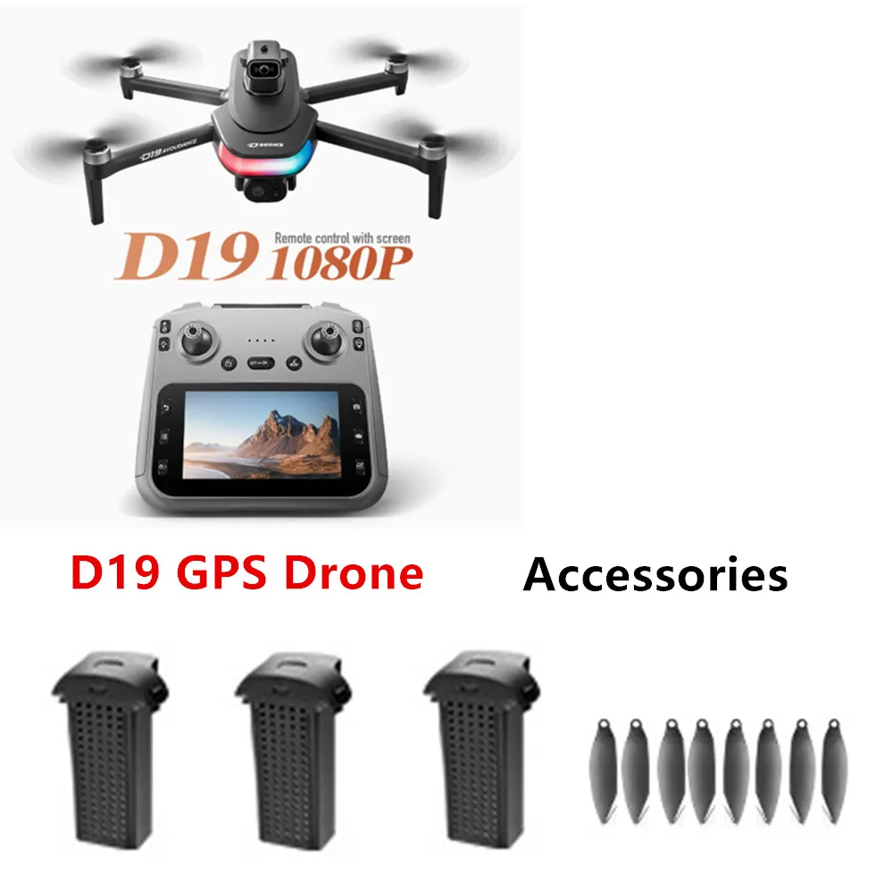 D19 Mini Drone Battery Original Spare 3.7V 2700mAh / Propeller Blade / For D19 GPS Drone Parts D19 Drone Battery