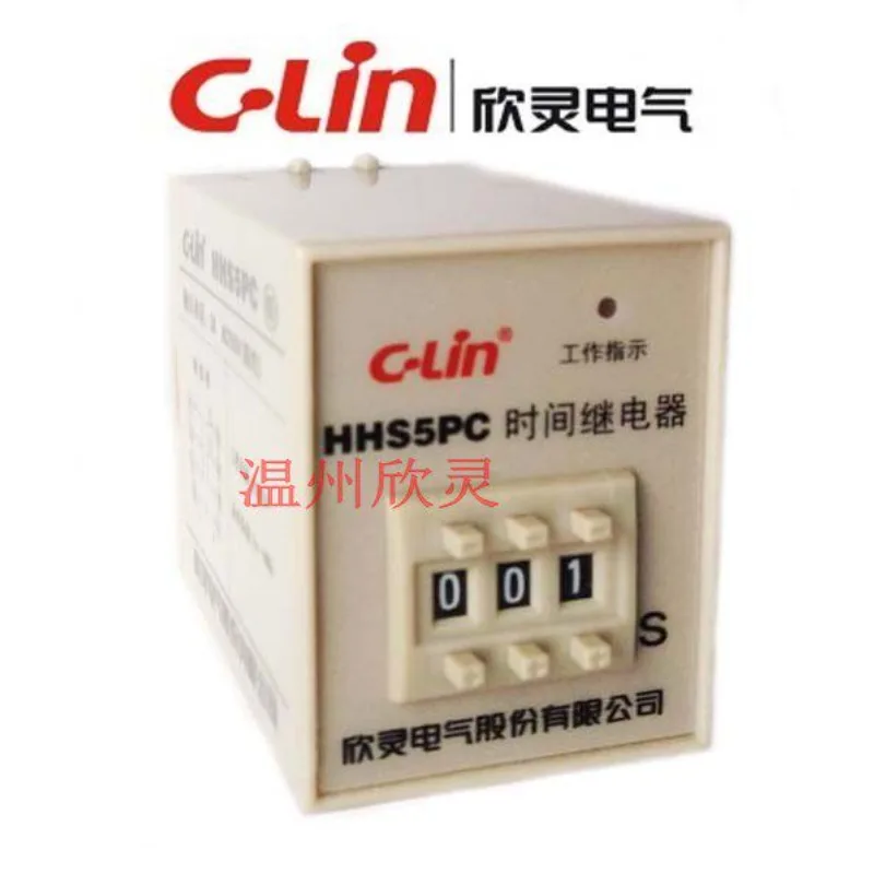 

Реле времени Xinling HHS5PC, 999 секунд, мгновенное задержание + задержка при включении питания, рабочее напряжение переменного тока