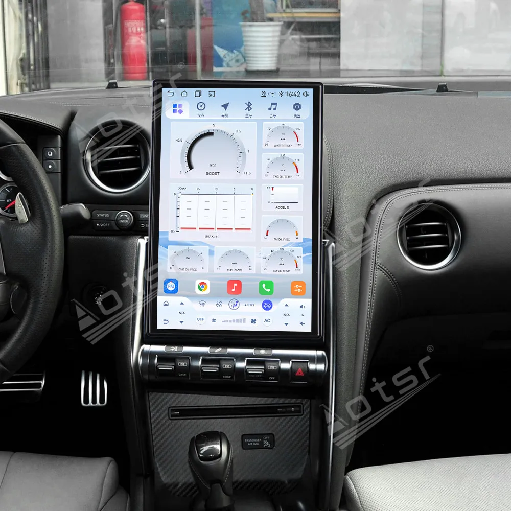Immersive Ultra Large 14.5 Inch Car Stereo Radio For Nissan GTR 2009-2017 CarPlay Android 15 HD Touch GPS Multimedia Player