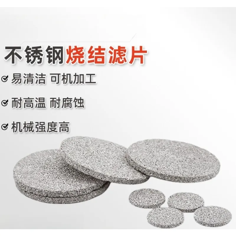 For High Temperature and Corrosion Resistant Porous Stainless Steel Filter Element, Filter Piece