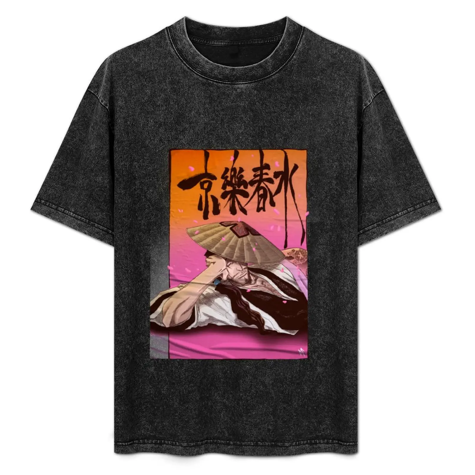 

Shunsui Kyōraku T-Shirt T-Shirt new gifts and t-shirts sublime mens graphic t-shirts pack