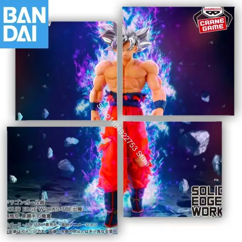 

In stock BANDAI NAMCO BANPRESTO DRAGON BALL Z SOLID EDGE WORKS THE Son Goku Anime Figure Model Festival Gifts Genuine ornament