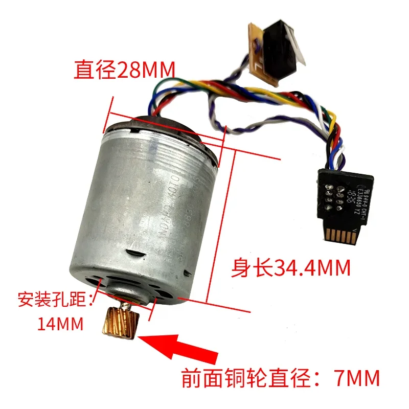 2 pieces Sweeper Motor RP360-ST/15260