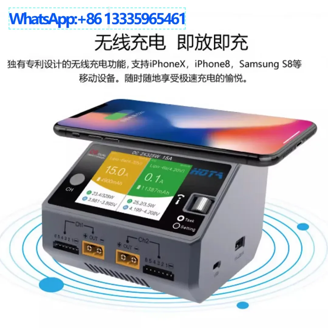 Hota D6 Model Aircr…