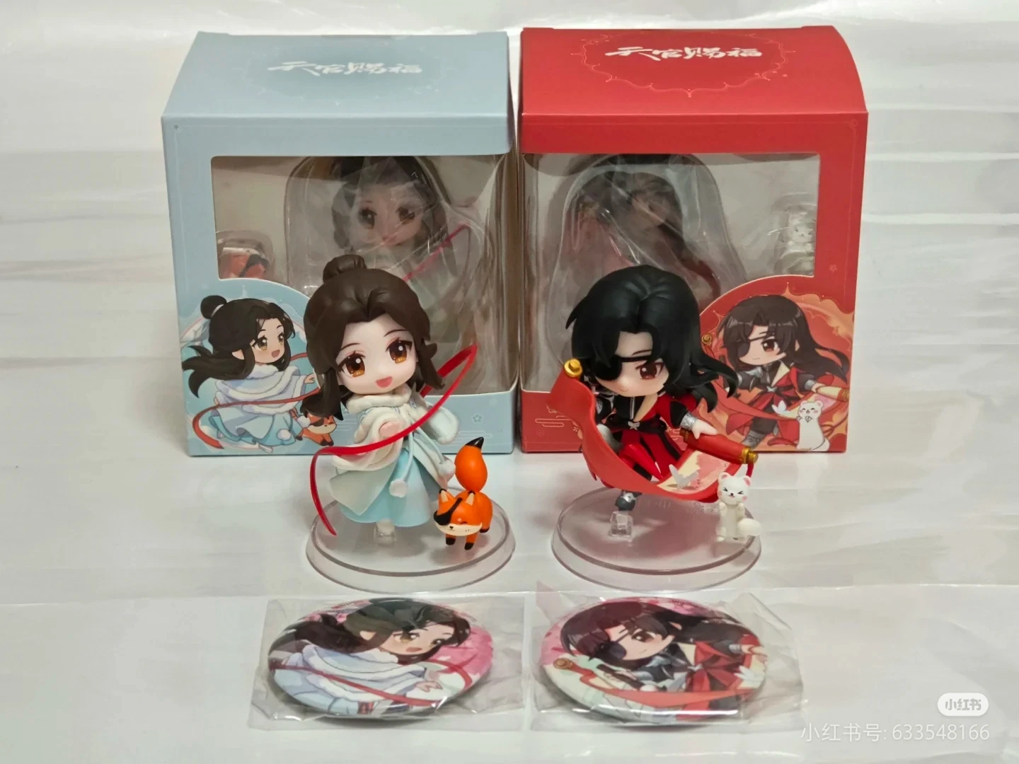 Figurines d'action Heaven Dry als Blessing, Animation Q Version, Tianguan Blessing Xie, Lian Sanlang Flower City, Home Strengthening Gift