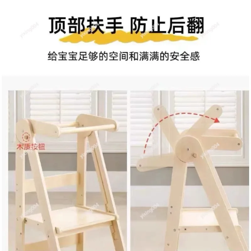 Folding Kids Learning Tower Step Stool with Handrails for Home Use