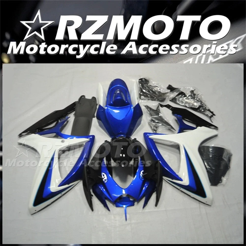 

Injection Mold New ABS Motorcycle Fairings Kit Fit for Suzuki GSX-R 600 750 K6 2006 2007 Bodywork Set Blue